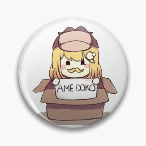 Item preview, Ame Doko?  designed and sold by i-Culture.
