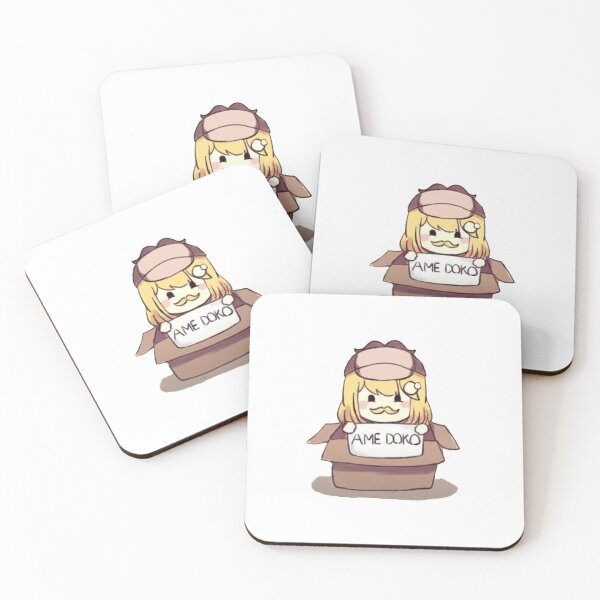 Item preview, Ame Doko?  designed and sold by i-Culture.