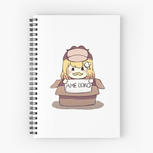 Item preview, Ame Doko?  designed and sold by i-Culture.