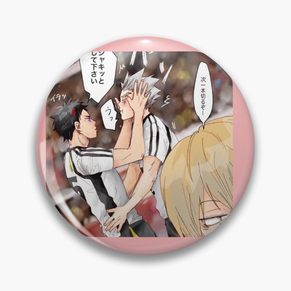 Item preview.