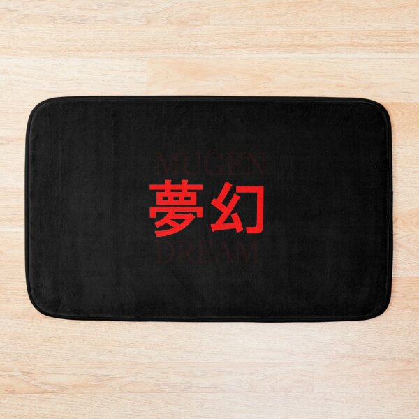 Item preview, Mugen Dream  designed and sold by melchiorre.