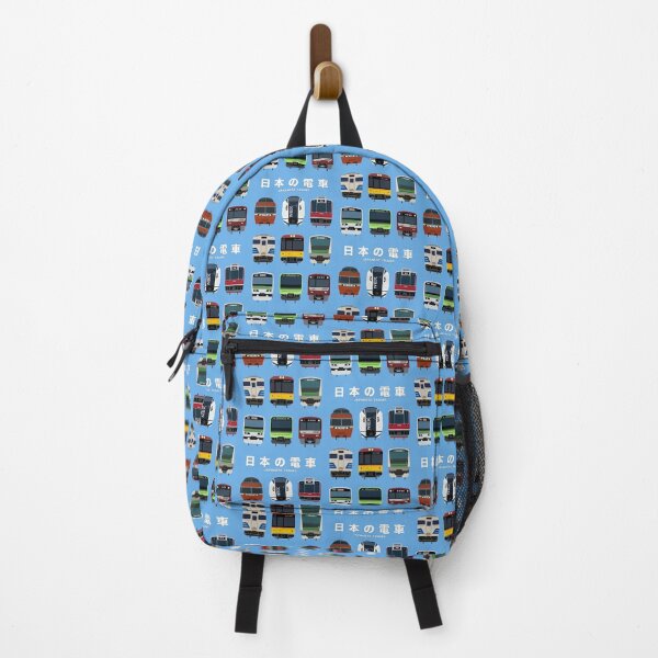 Item preview, Japanese Trains designed and sold by JonesyDave.