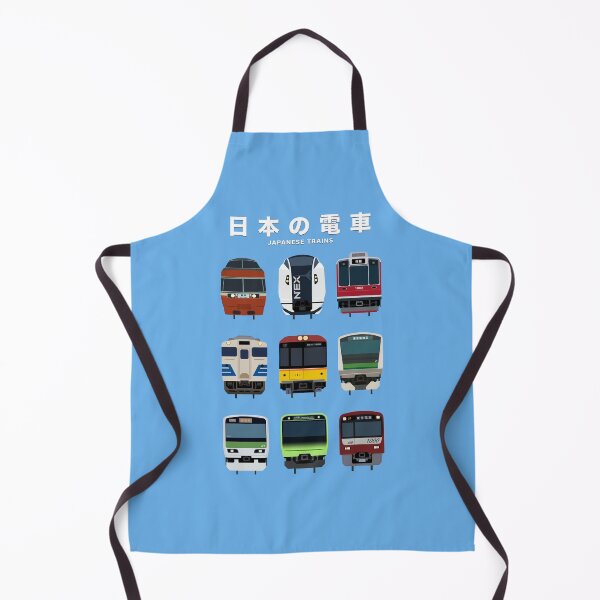 Item preview, Japanese Trains designed and sold by JonesyDave.