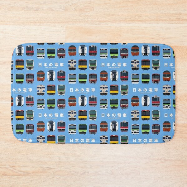 Item preview, Japanese Trains  designed and sold by JonesyDave.