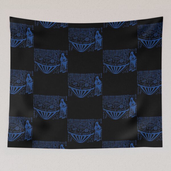 Item preview, Utsuro-bune   Ufology Folklore Design  designed and sold by SelissenWr.