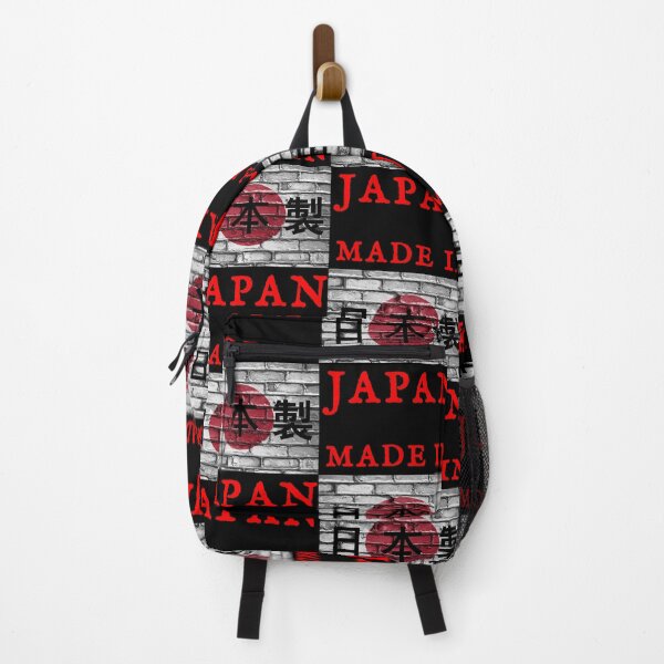 Item preview, Made In Japan Brick Wall Flag designed and sold by swaise.