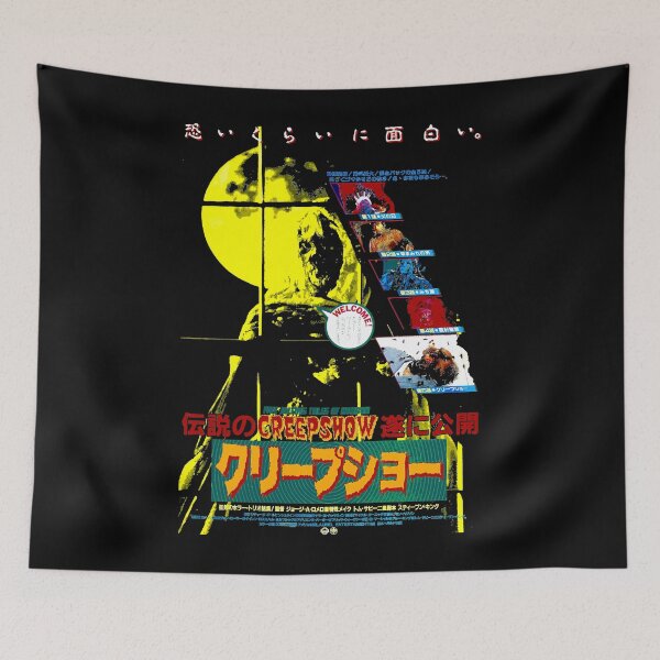 Item preview, Gift Idea Creepshow Halloween designed and sold by EdwardoHayes.