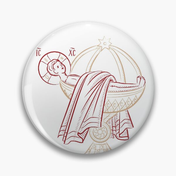 Item preview, Flesh of Christ - Simplified | Eucharist designed and sold by EkromDesigns.