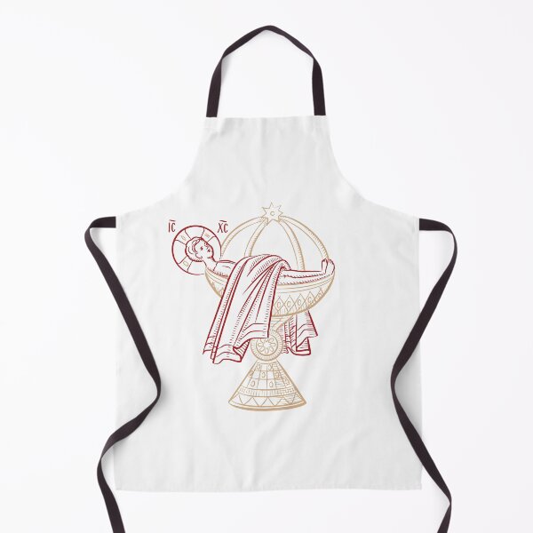 Item preview, Flesh of Christ - Simplified | Eucharist designed and sold by EkromDesigns.