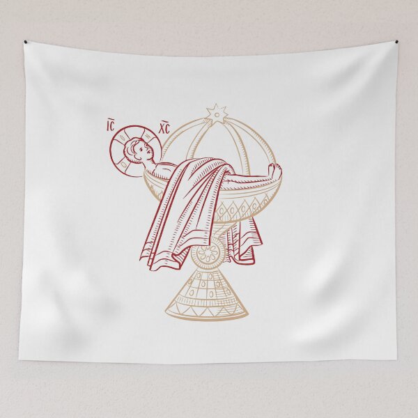 Item preview, Flesh of Christ - Simplified | Eucharist designed and sold by EkromDesigns.