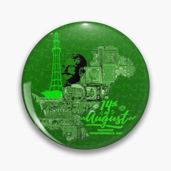 Item preview, Pakistan Independence Day designed and sold by BIA COLLECTION.