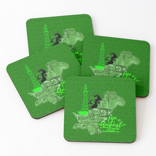 Item preview, Pakistan Independence Day designed and sold by BIA COLLECTION.
