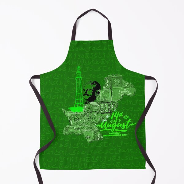 Item preview, Pakistan Independence Day designed and sold by BIA COLLECTION.
