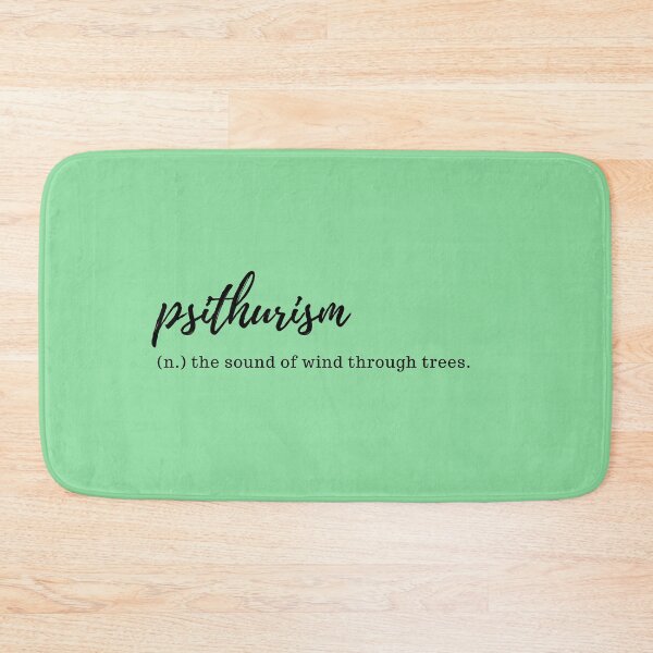 Item preview, Psithurism - the sound of wind through trees designed and sold by designair.