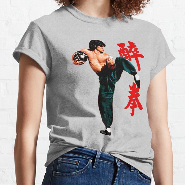 Classic Fit Street Wear Jackie Chan Kung Fu Unisex Drunken Master T-SHIRTS