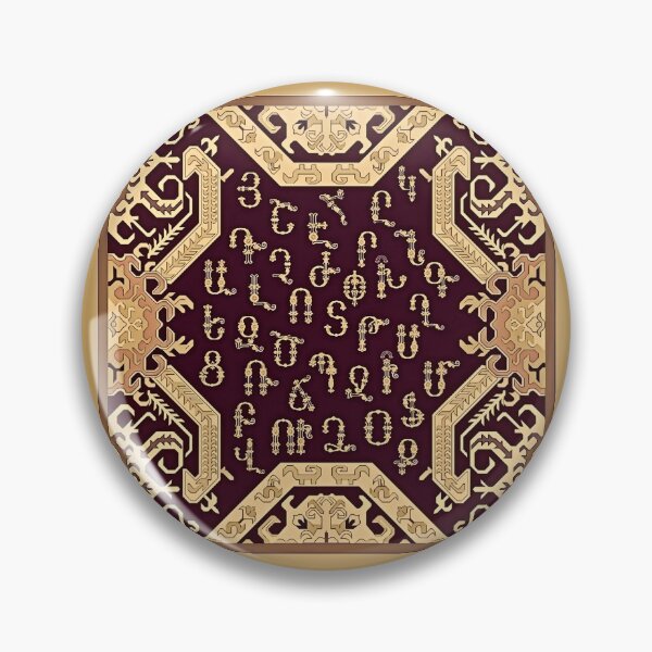 Item preview, Elegant Armenian Decorations designed and sold by doniainart.