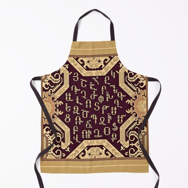 Item preview, Elegant Armenian Decorations designed and sold by doniainart.