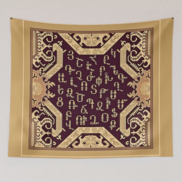 Item preview, Elegant Armenian Decorations designed and sold by doniainart.