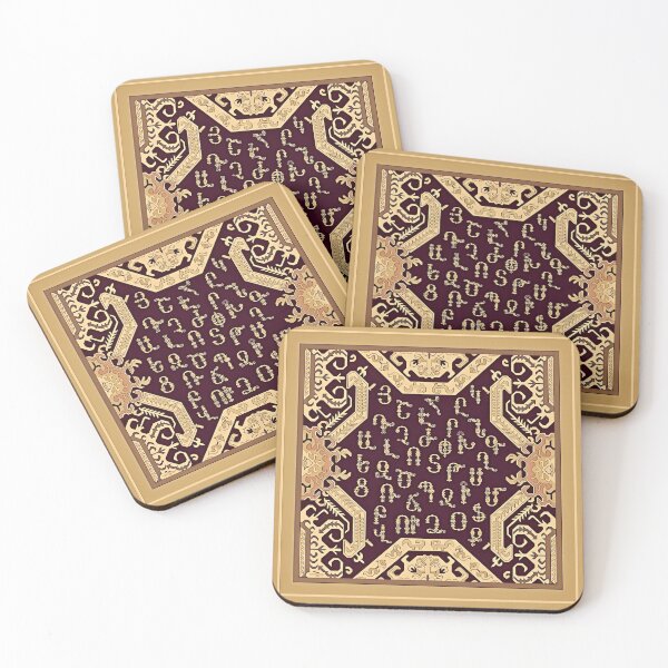 Item preview, Elegant Armenian Decorations designed and sold by doniainart.