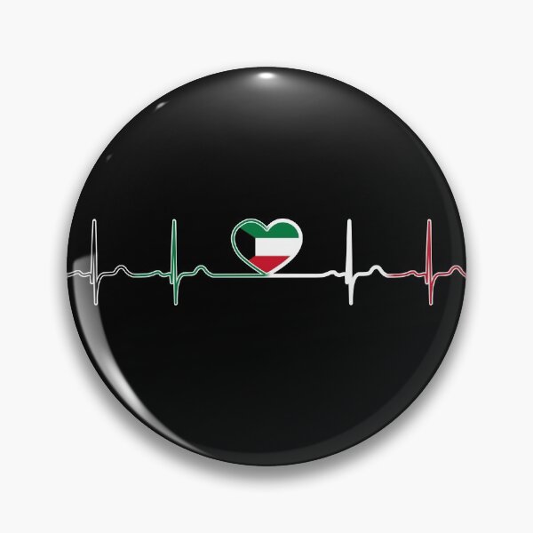 Item preview, Heartbeat Kuwait designed and sold by Heartbeatsalad.