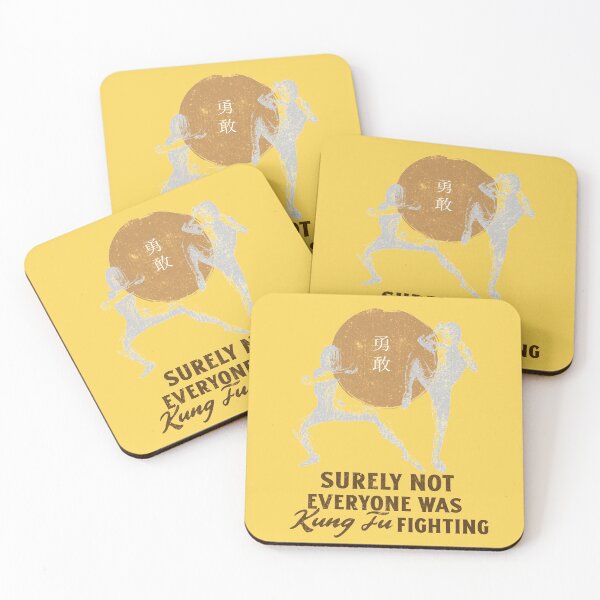 Item preview, Surely not everyone was Kung Fu fighting. Funny Parody designed and sold by Rebel-Design.
