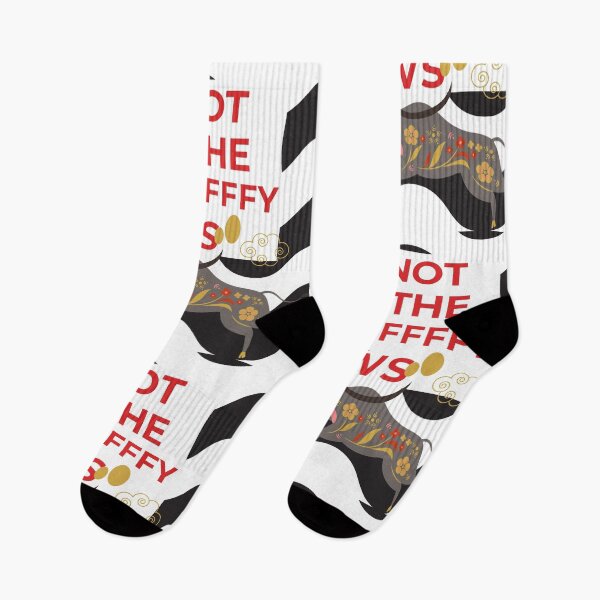 Item preview, Do Not Pet The Fluffy Cows designed and sold by Kiarasboutique.