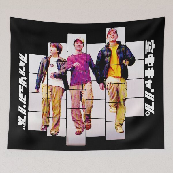 Item preview, Fishmans - Kuuchuu Camp Squares designed and sold by theoralcollage.