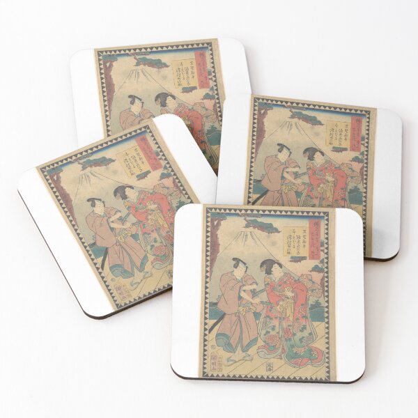 Item preview, Act VII (Dai nanadanme) from the series The Storehouse of Loyal Retainers designed and sold by Oni Kanzen.