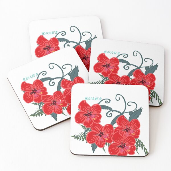 Item preview, flower aesthetics designed and sold by darkskullart.