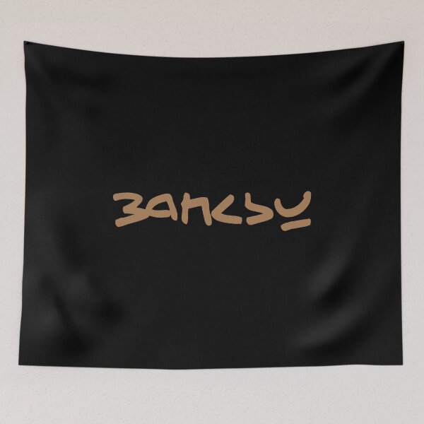 Item preview, Banksy signature designed and sold by ArtofDissent.