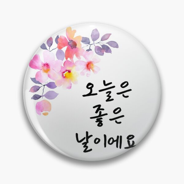 Item preview, It's a good day in korean designed and sold by fatoshisme.