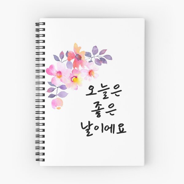 Item preview, It's a good day in korean designed and sold by fatoshisme.