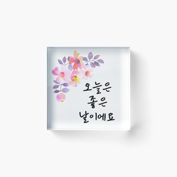 Item preview, It's a good day in korean designed and sold by fatoshisme.