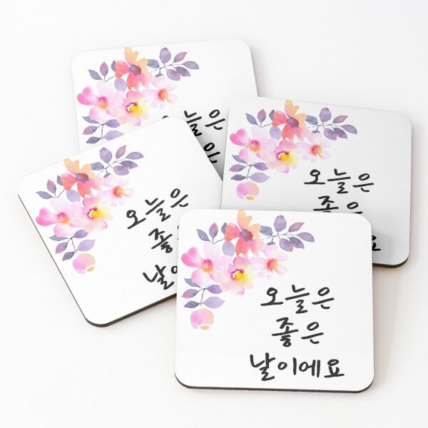 Item preview, It's a good day in korean designed and sold by fatoshisme.