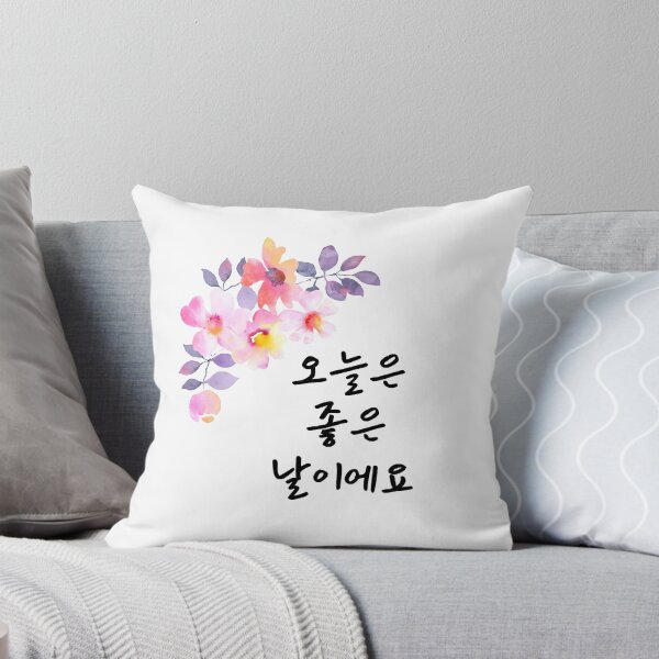 Item preview, It's a good day in korean designed and sold by fatoshisme.