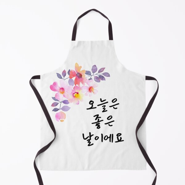 Item preview, It's a good day in korean designed and sold by fatoshisme.