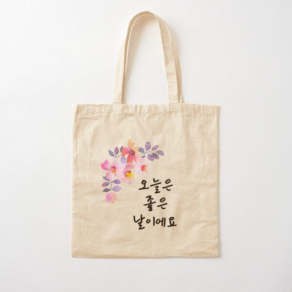 Korean Style School Backpack Tote Bag — Pesann.com