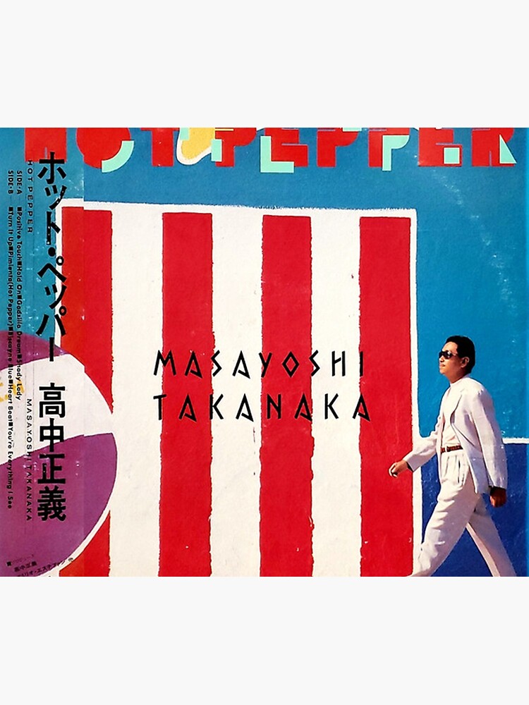 MASAYOSHI TAKANAKA - HOT PEPPER