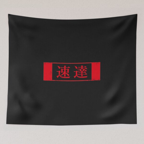 Item preview, Express designed and sold by Isyaxem.