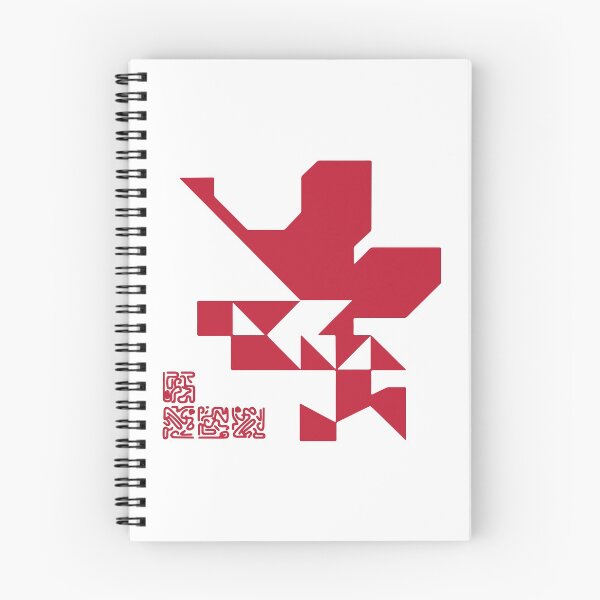 Item preview, NERV Rebuild designed and sold by Sakuga Drip.