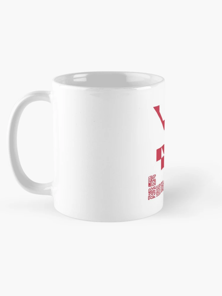Thumbnail 5 of 6, Coffee Mug, NERV Rebuild designed and sold by Sakuga Drip.