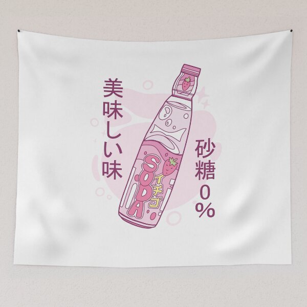 Item preview, Soda strawberry japan designed and sold by TRIBExSPACE.