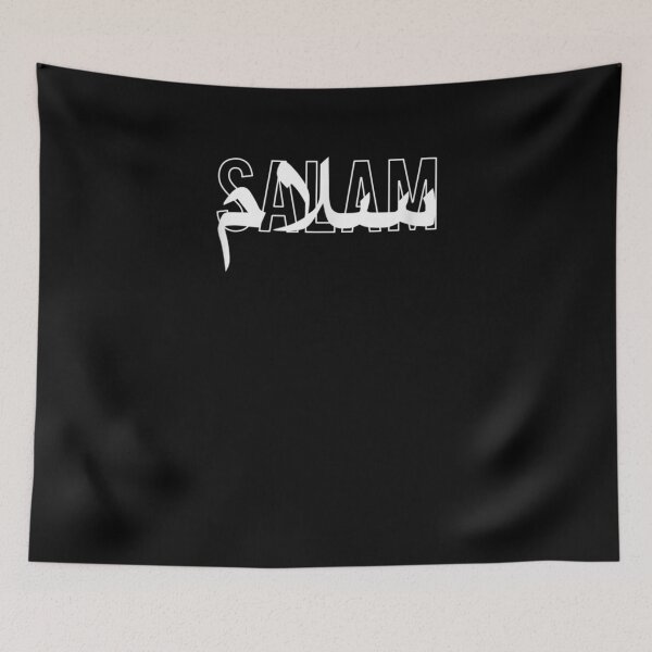 Item preview, Salam Peace Arabic Calligraphy Arab Font Letters designed and sold by vivanbess.