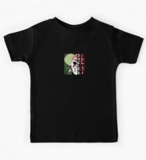 Friday the 13th Kids Tee