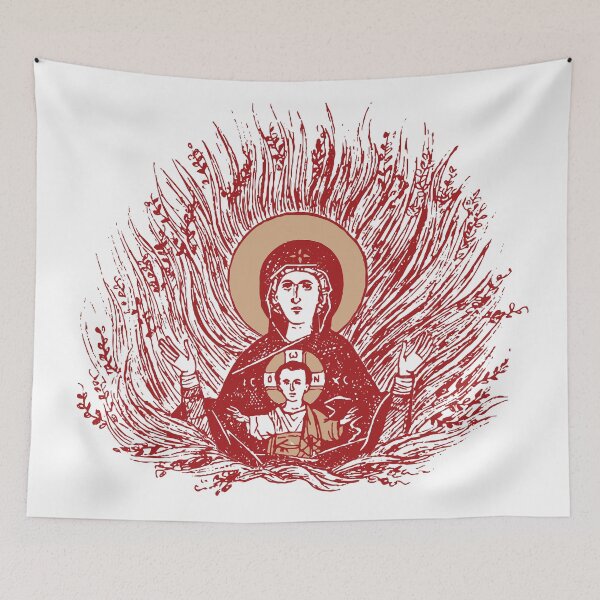 Item preview, The Unburnt Bush | The Burning Bush | Divine Vision | Red Gold designed and sold by EkromDesigns.