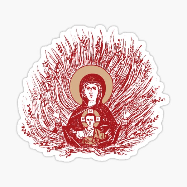 Item preview, The Unburnt Bush | The Burning Bush | Divine Vision | Red Gold designed and sold by EkromDesigns.