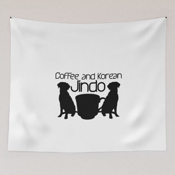 Item preview, Coffee and Korean Jindo design for the best designed and sold by iPhoneGuy.