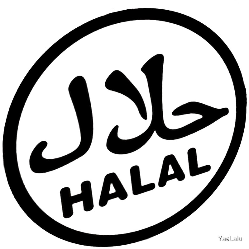 Halal  Certified Logo  Stickers  by YasLalu Redbubble