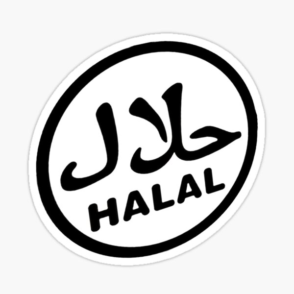 Item preview, Halal Certified Logo designed and sold by YasLalu.