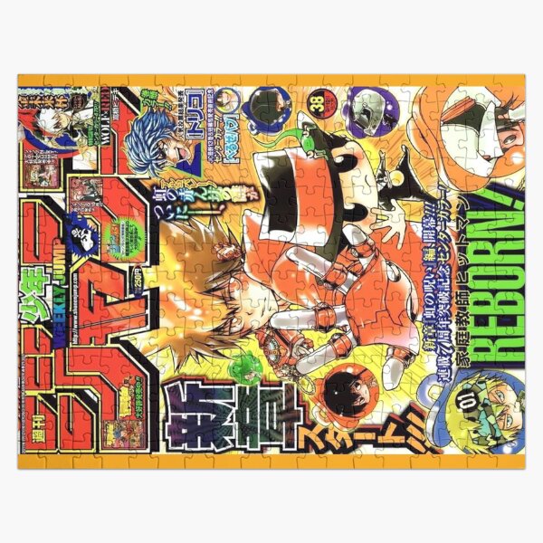 Shonen Jump Katekyo Hitman Reborn Jigsaw Puzzle By Adarshajith Redbubble